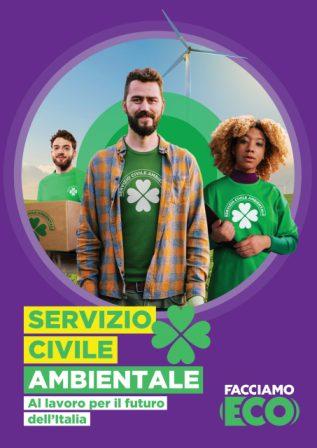 Servizio civile ambientale