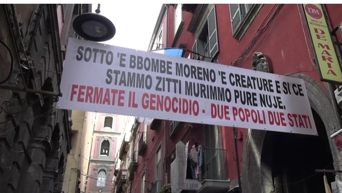 Presepe Natale a Gaza